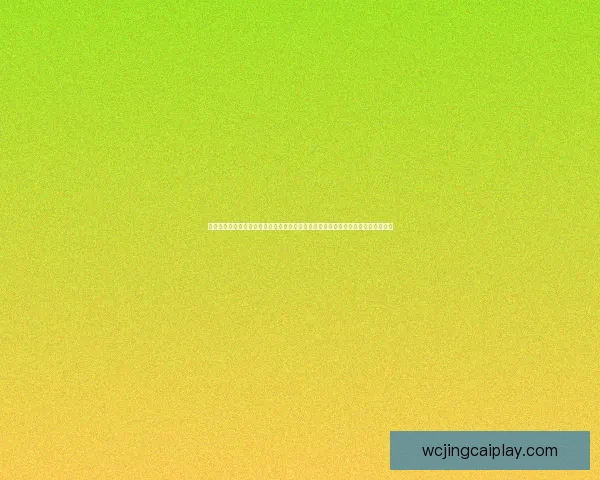 世界杯竞猜游戏网站带你畅玩足球激情预赛挑战，赢取豪华大奖与全球球迷共庆盛事
