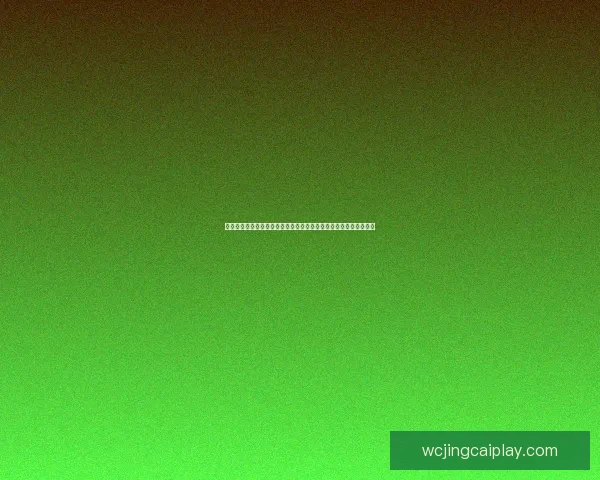 世界杯赛事数据驱动体育竞猜预测趋势与策略深度解析实战全面指南