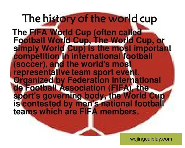 世界杯在线竞猜盘口分析带你深度解读赛事走势与投注策略