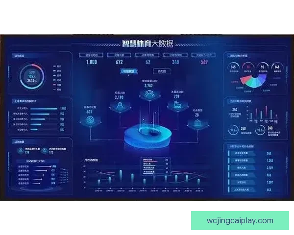 精准分析与数据支持助力体育竞猜预测技巧全解析