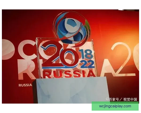 围绕世界杯竞猜胜负平台打造智能化赛事预测体验全面升级指南新篇