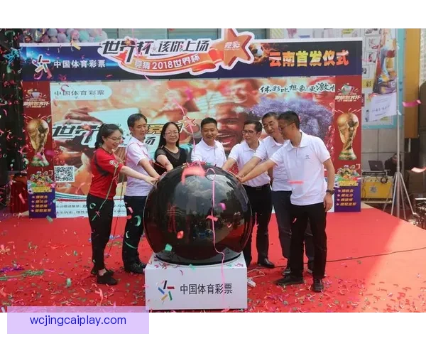 世界杯体育竞猜官网权威平台指南与赛事投注技巧全解析最新趋势解