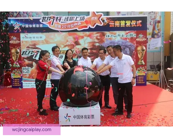 世界杯体育竞猜官网权威平台指南与赛事投注技巧全解析最新趋势解