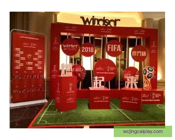 激情世界杯来袭，加入竞猜赢丰厚奖品活动精彩不断